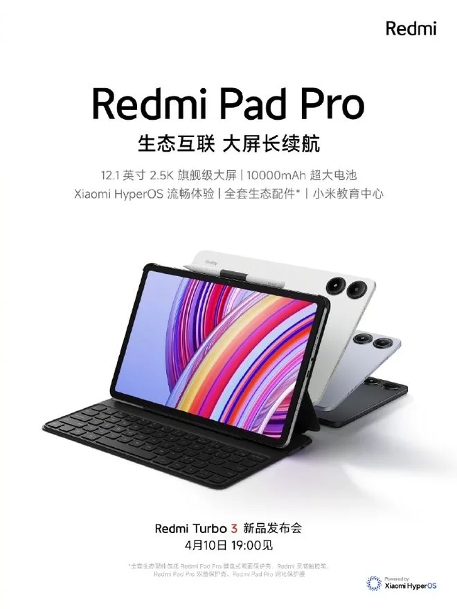 Redmi Pad Pro, da Xiaomi.