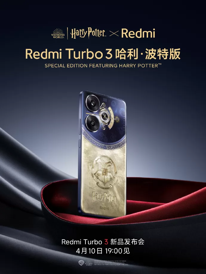 Redmi Turbo 3, da Xiaomi. 
