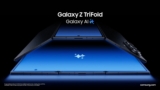 Samsung lança Galaxy Z Trifold com tela tripla e 10 polegadas