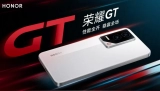 Honor GT é anunciado em evento na China com chip Snapdragon 8 Gen 3 e mais