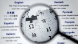 Fim da Wikipedia? Site pede doações para se manter no ar